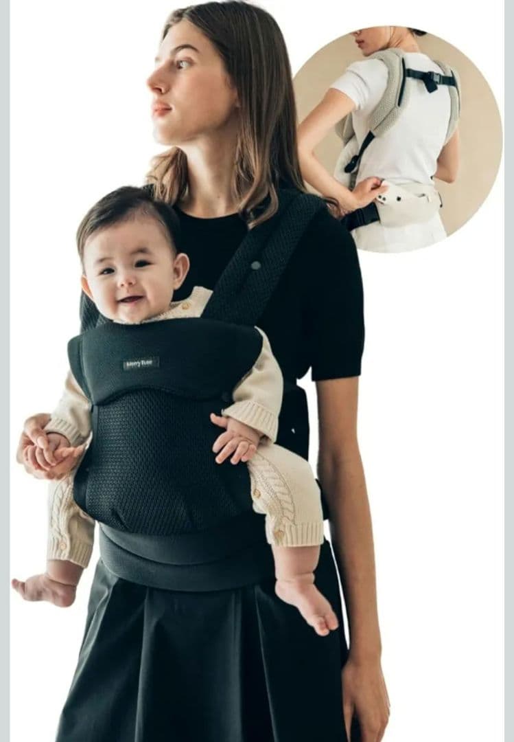 MerryTune ダブルケアベビーキャリア ブラック