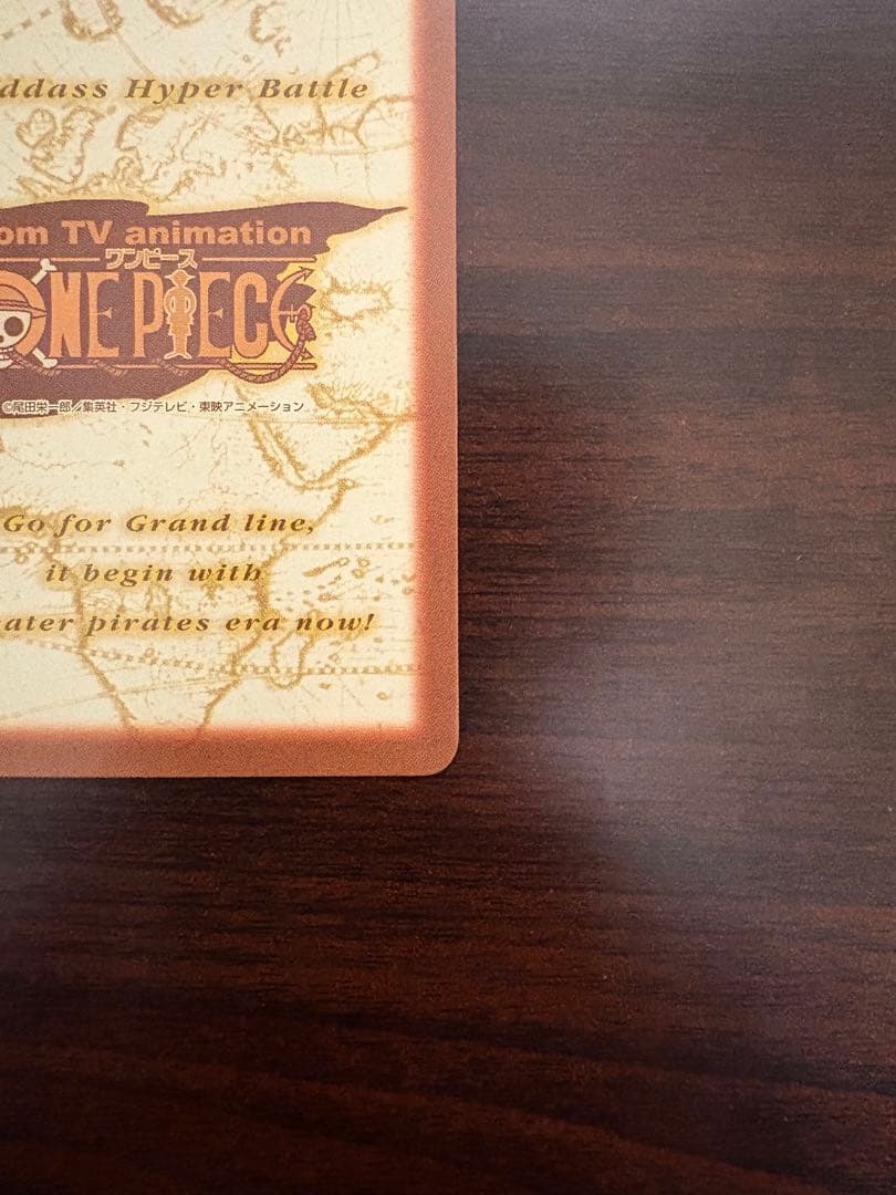 プロモ　ワンピースカードダス　ハイパーバトル　チョッパー　名医　C-J09