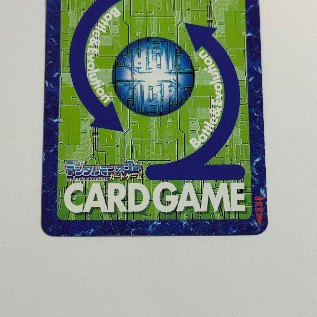 Bx-3s ウォーグレイモン 赤枠 レア 2003