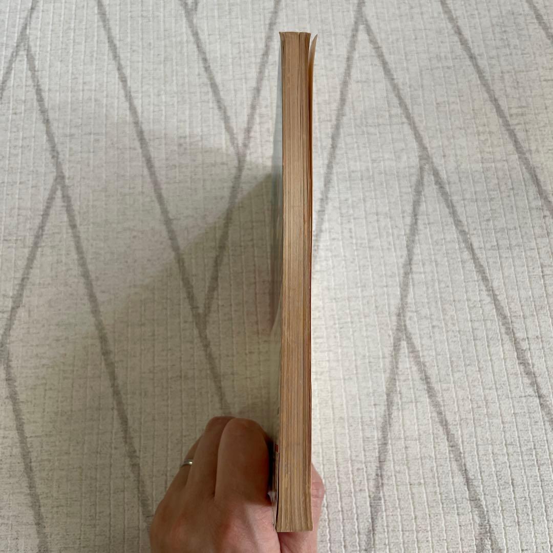 アマチュアのためのスイング完成25の決め手　戸田藤一郎