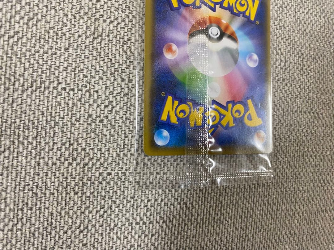 競馬 ピカチュウ ミラー YU NAGABA×ポケモンカードゲーム