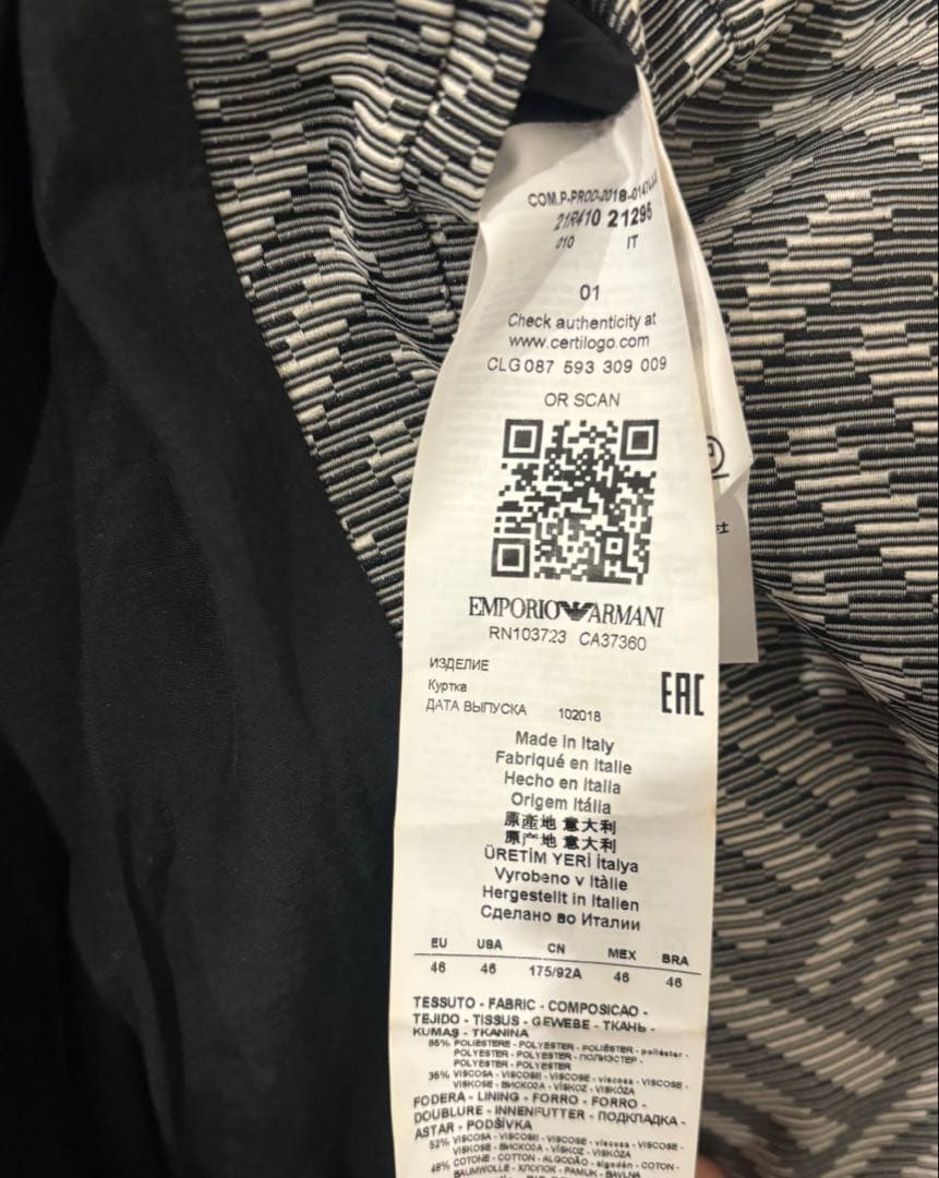 GACKT着用　EMPORIO ARMANI ボンバージャケット　新品