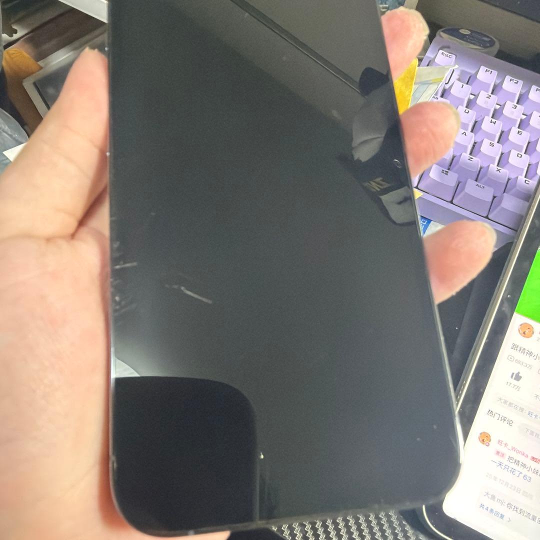 iphone13pro 256GB ブルーバッテリー75