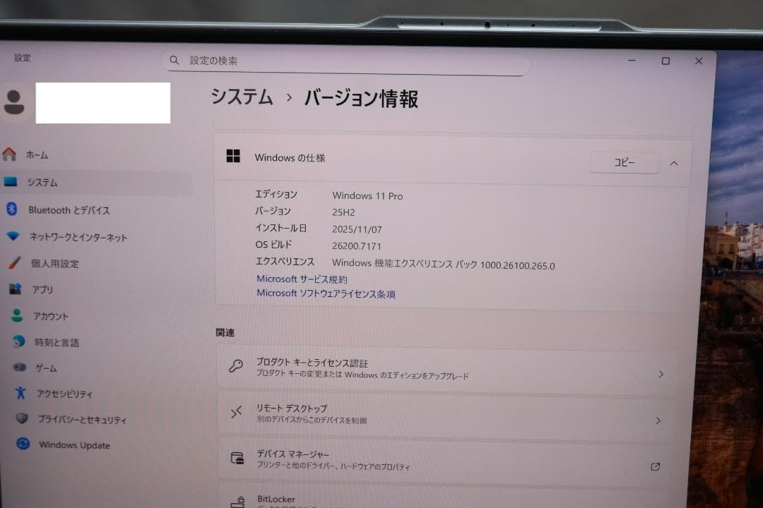 初期化済 ノートPC Corei7-12700H 1TBSSD 32GB 8GB