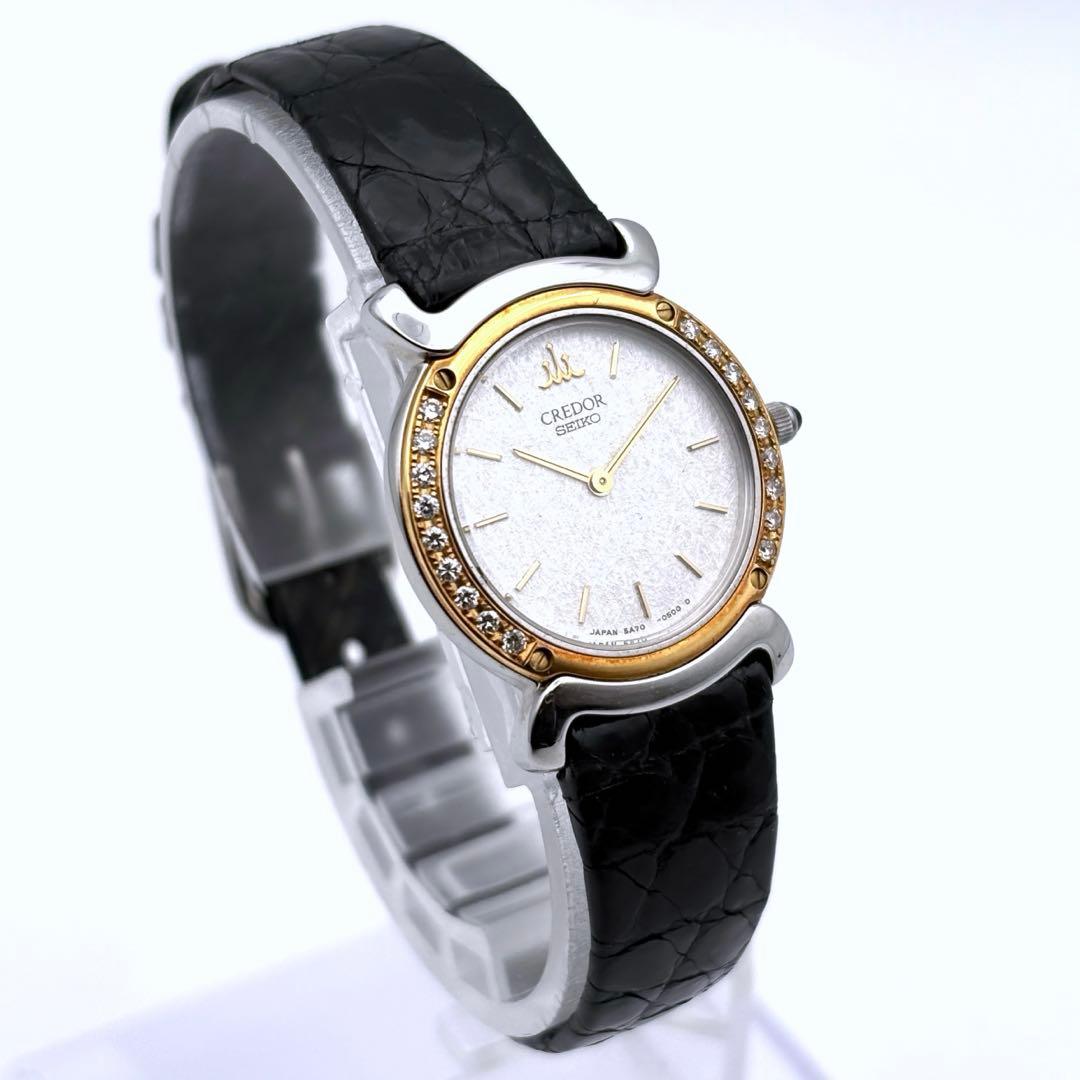 SEIKO CREDOR ダイヤベゼル 18KT x SS クォーツ 腕時計