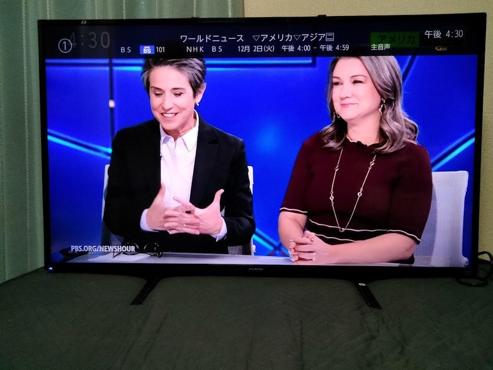 2024年製　横浜駅から３０Km以内は無料配送 43インチ４Kスマートテレビ