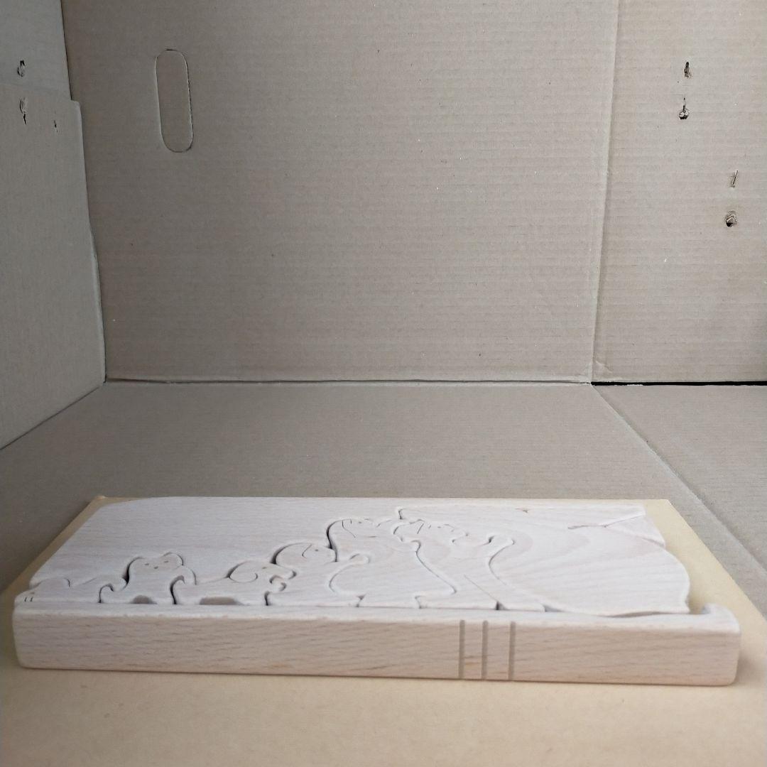 おおきなかぶ 凸凹工房 おはなし組木 専用箱付き