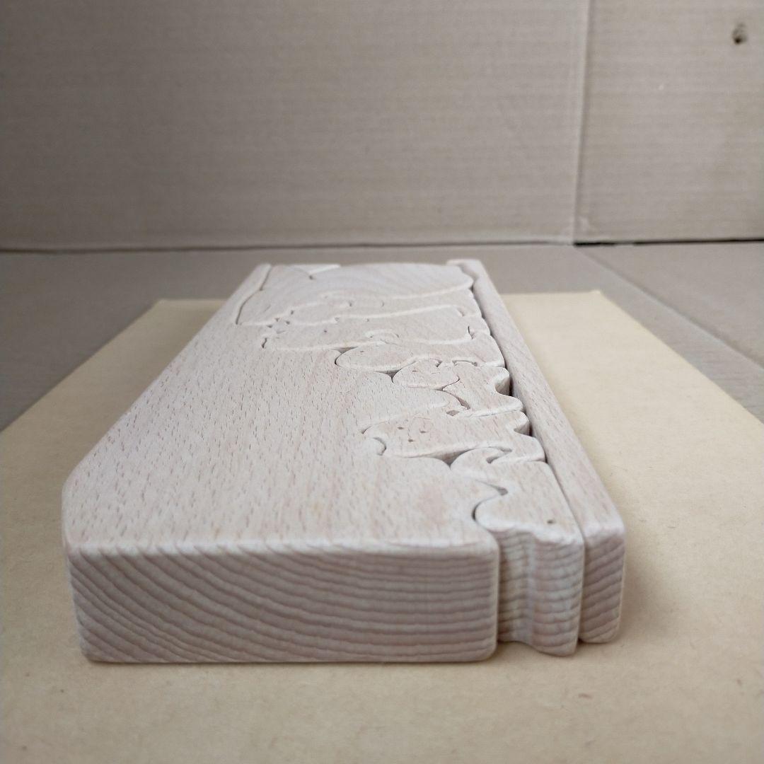 おおきなかぶ 凸凹工房 おはなし組木 専用箱付き