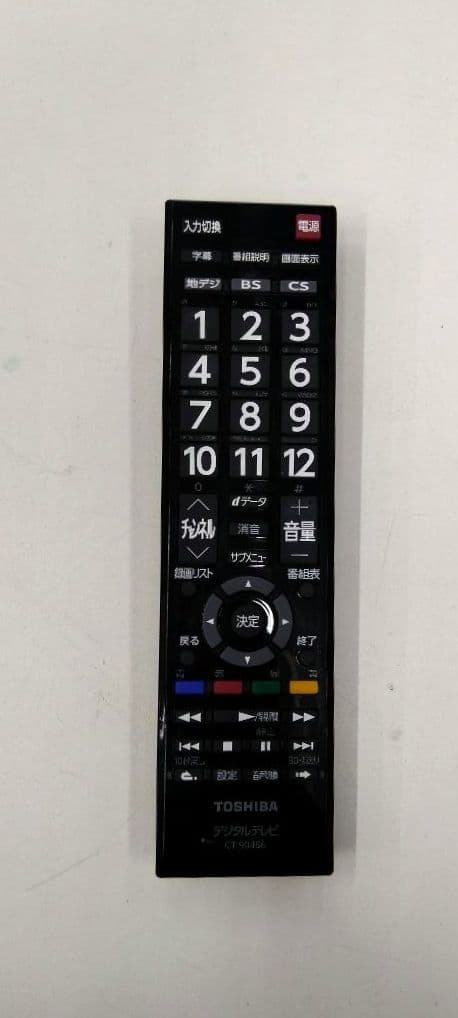 東芝 REGZA 32V型 液晶テレビ 32S24 ハイビジョン 2021年製