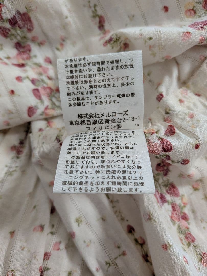 ピンクハウス　いちご柄　ノースリーブワンピース