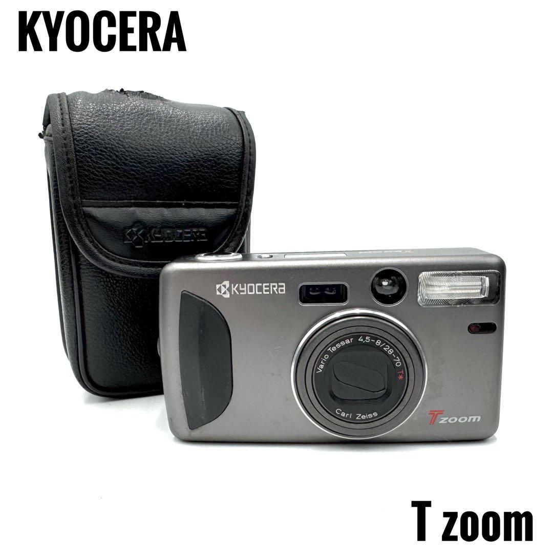 ❁完動品❁KYOCERA Tzoom Carl Zeiss フィルムカメラ