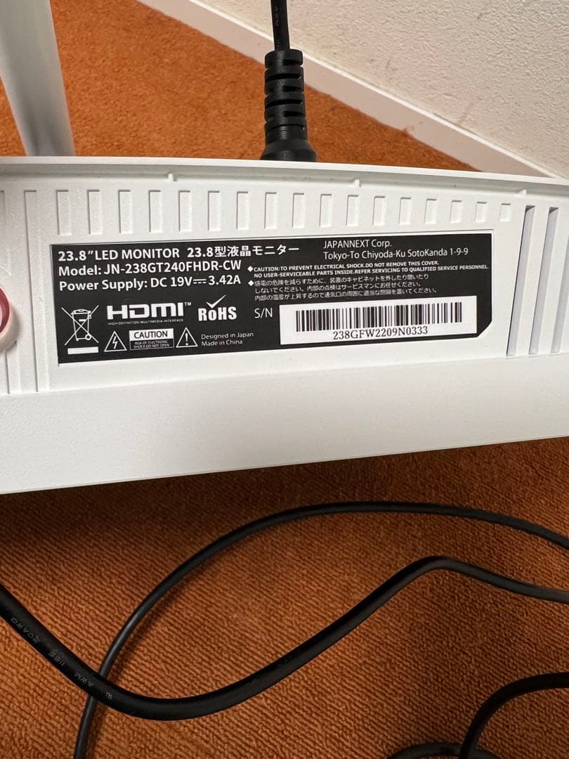 JAPANNEXT240Hz 1msモニター ディスプレイ