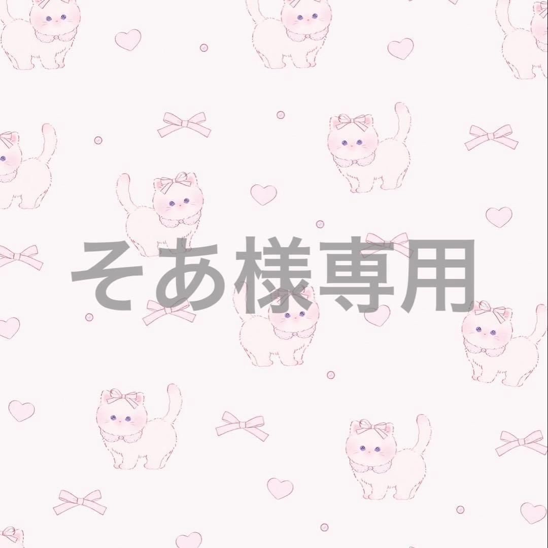 そあ まふまふ 缶バッジ 40個