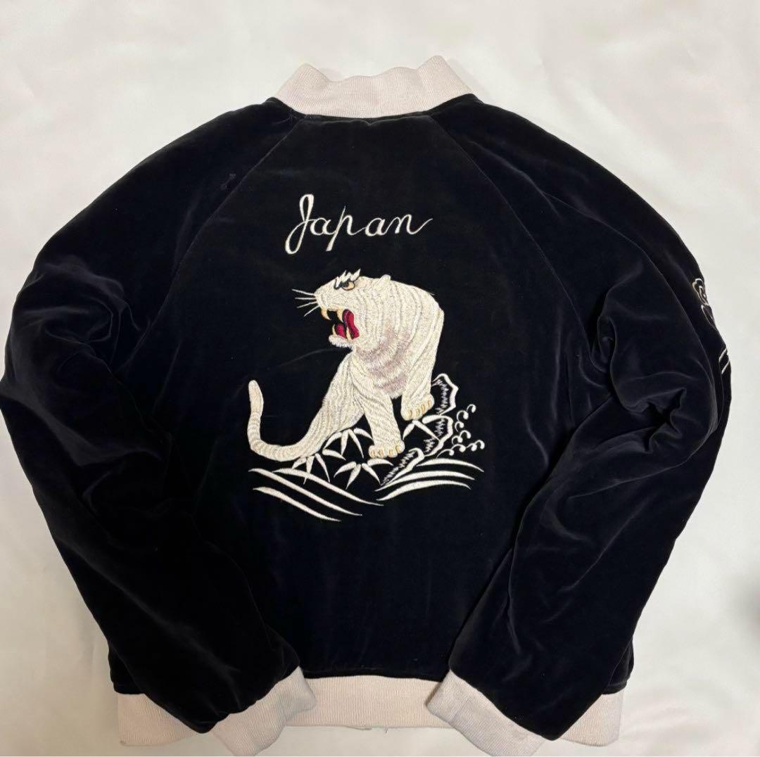 【9月30日まで出品】90s 別珍スカジャン 虎×鷹