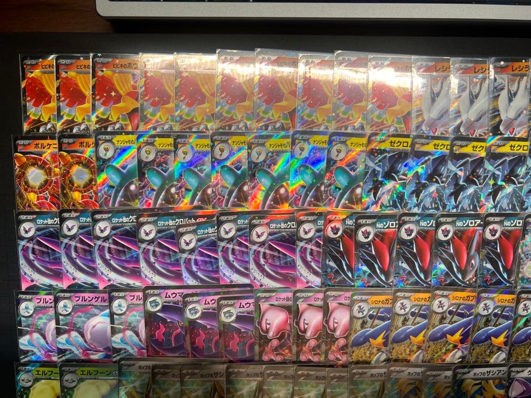 仏*様 ポケモンカード　RRまとめ売り　326枚