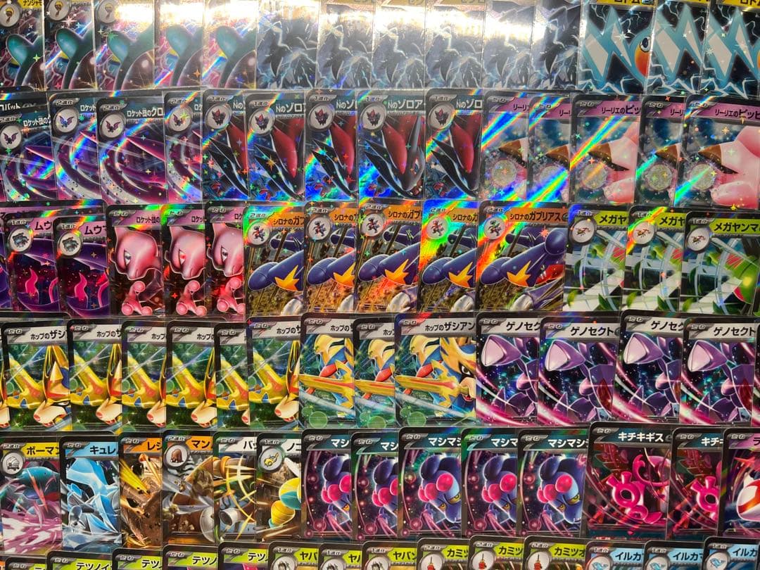 仏*様 ポケモンカード　RRまとめ売り　326枚