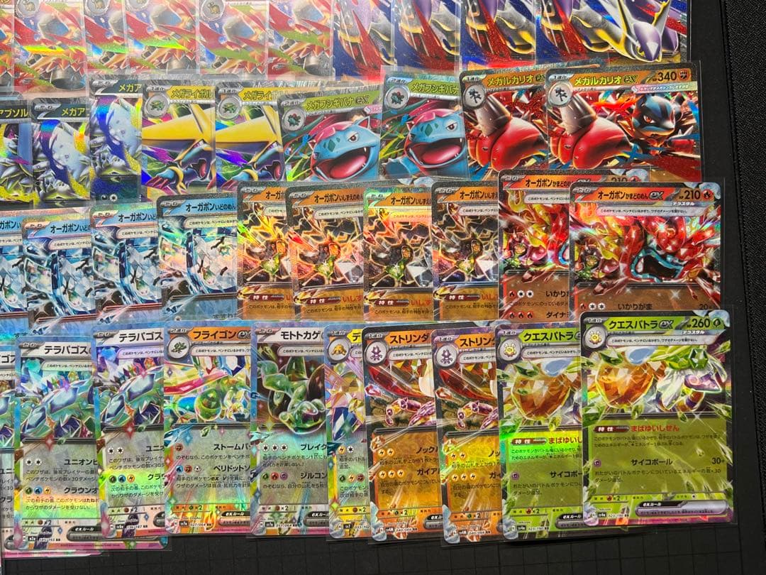 仏*様 ポケモンカード　RRまとめ売り　326枚