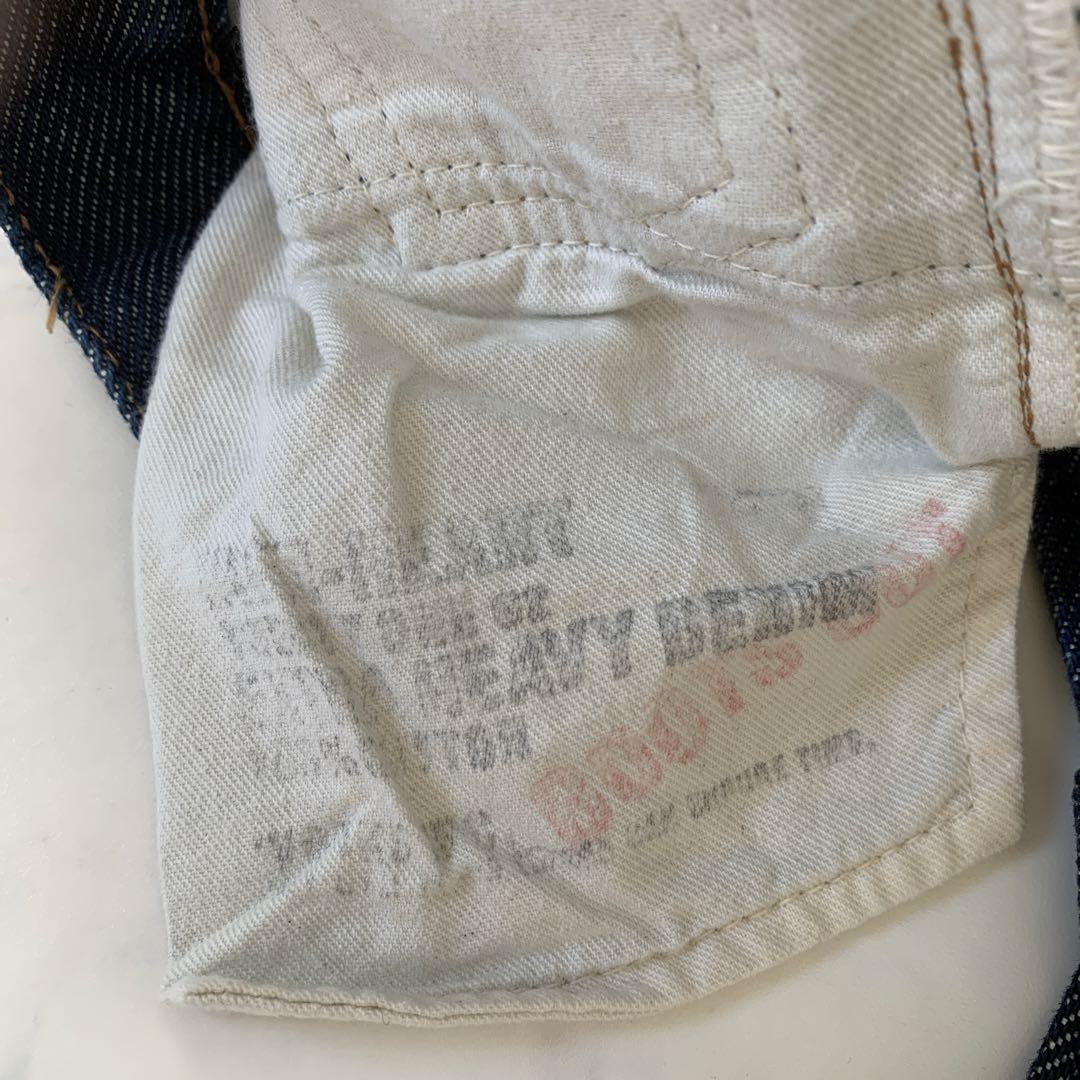 IRON HEARTアイアンハート21ozエクストラヘビーデニムLot106