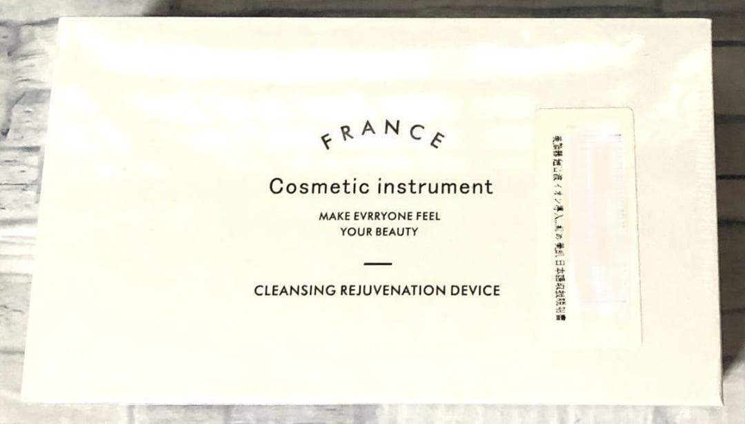 美容先進国フランスメーカーとの共同開発♪❤8in1超多機能❣最新最先端美顔器