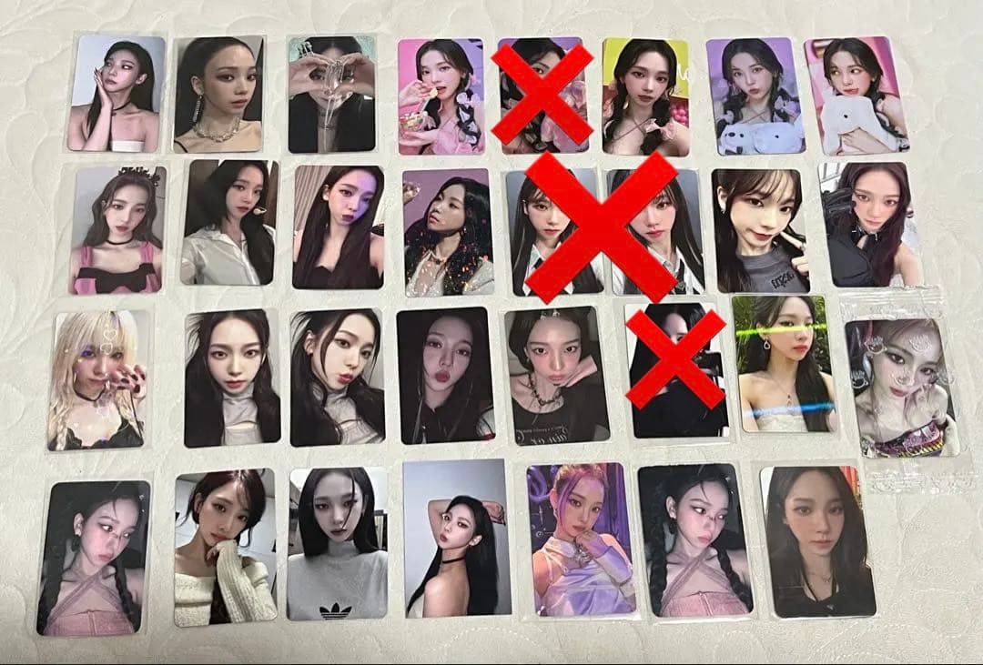 aespa カリナ　トレカ　 まとめ売り　公式品　31枚　セット