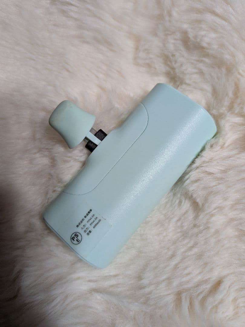 Apple iPhone 14plus 128GB ブルー 本体