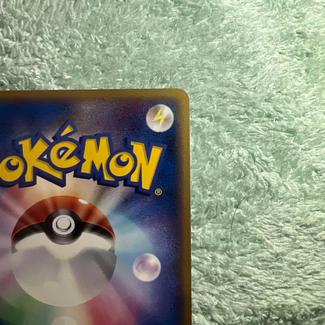 ラティアスデルタ種010/052