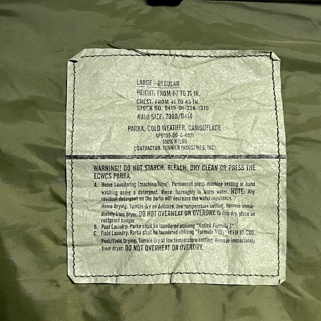 米軍実物 ECWCS Gen1 GORE-TEX ウッドランドカモ L-R