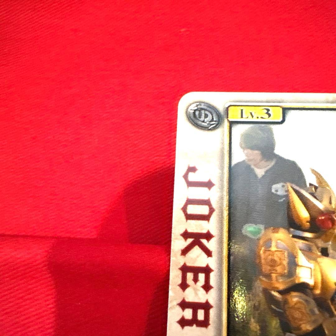 ラウズカード ダブルジョーカー 仮面ライダー剣 キングフォーム トレカ CSM