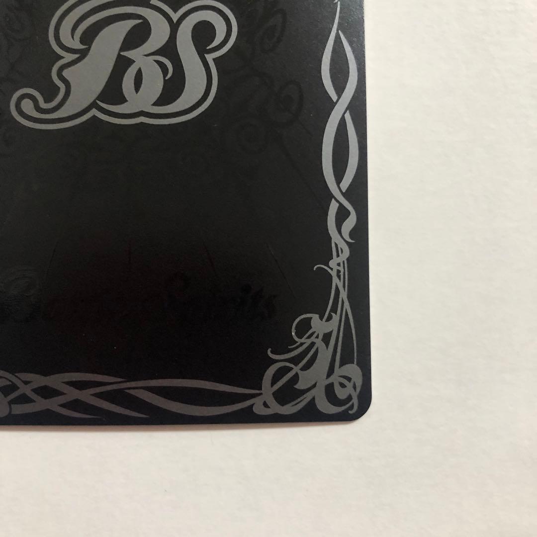 バトスピ　英雄獣の翼刃ディオハルパー　シークレット