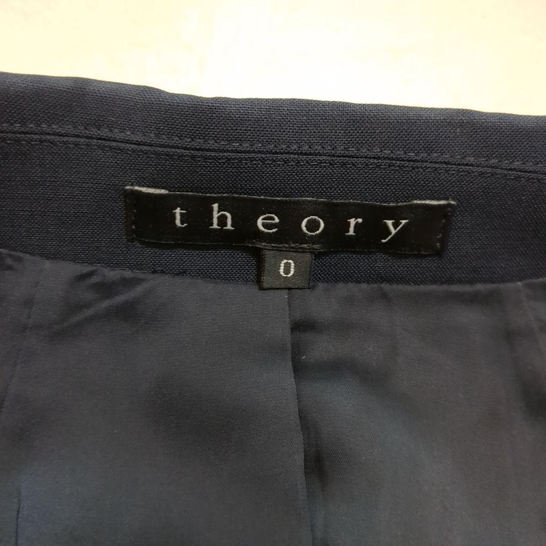 極美品 セオリー TAILER パンツスーツ セットアップ ネイビー 無地