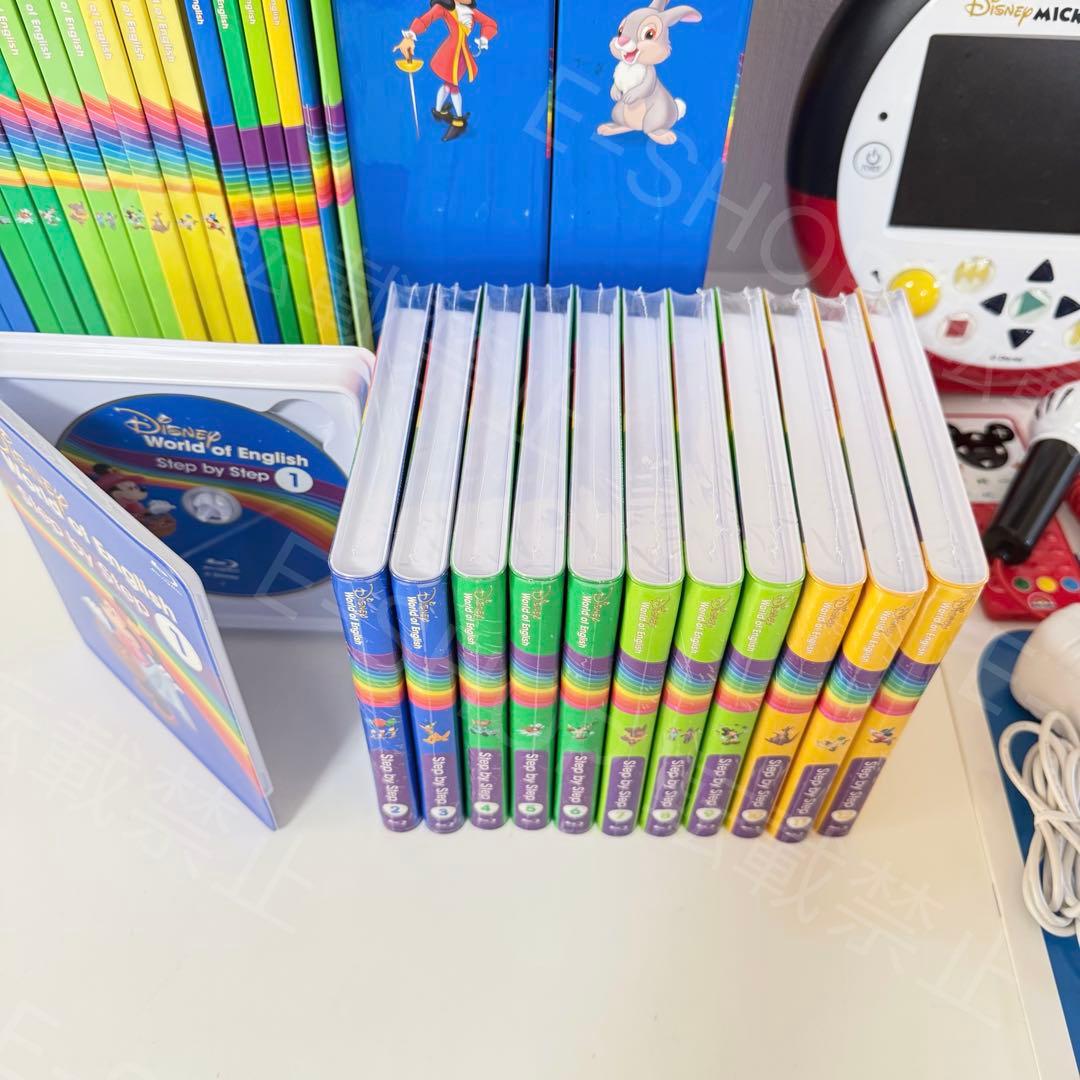 【未開封多数】2020年 最新版 DWE メインプログラム　ディズニー英語