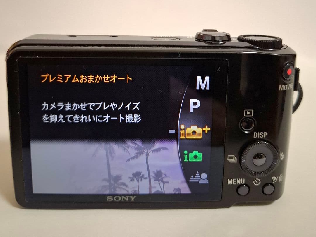 ソニー SONY Cyber-shot DSC-HX7V デジタルカメラ