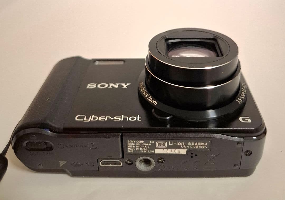 ソニー SONY Cyber-shot DSC-HX7V デジタルカメラ