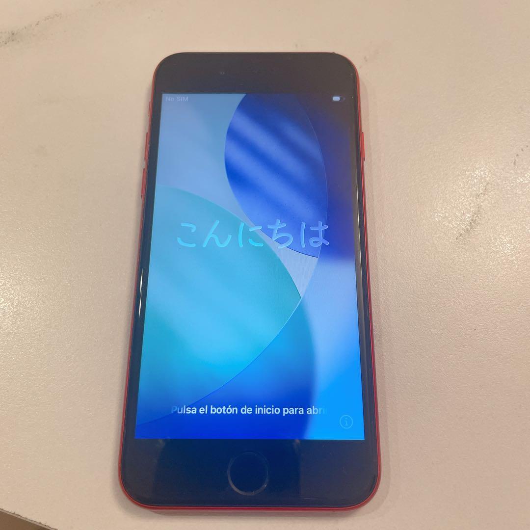 iPhone SE (第2世代) SIMフリー64GB本体のみ