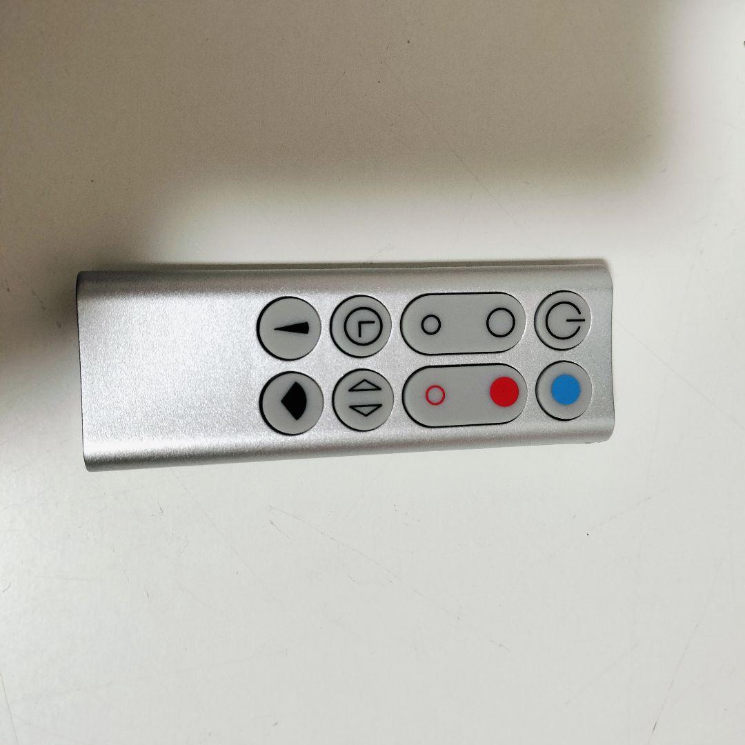 【極美品】Dyson AM09 hot&coolセラミックファンヒーターダイソン