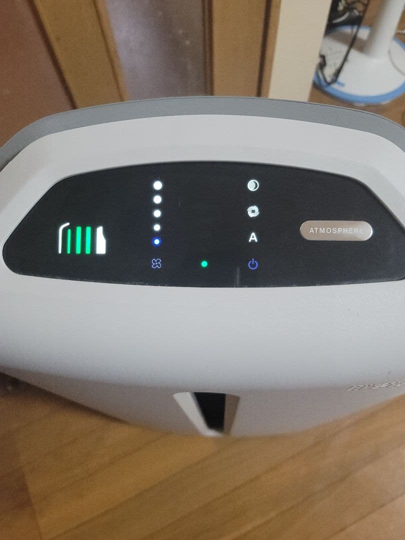 【フィルター良好美品】Amway アムウェイ　空気清浄機 アトモスフィアス