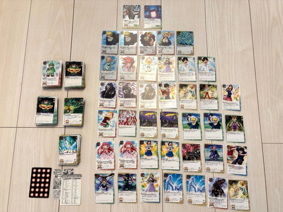 【金色のガッシュベル】カード数百枚　未使用美品【プロモ含む】