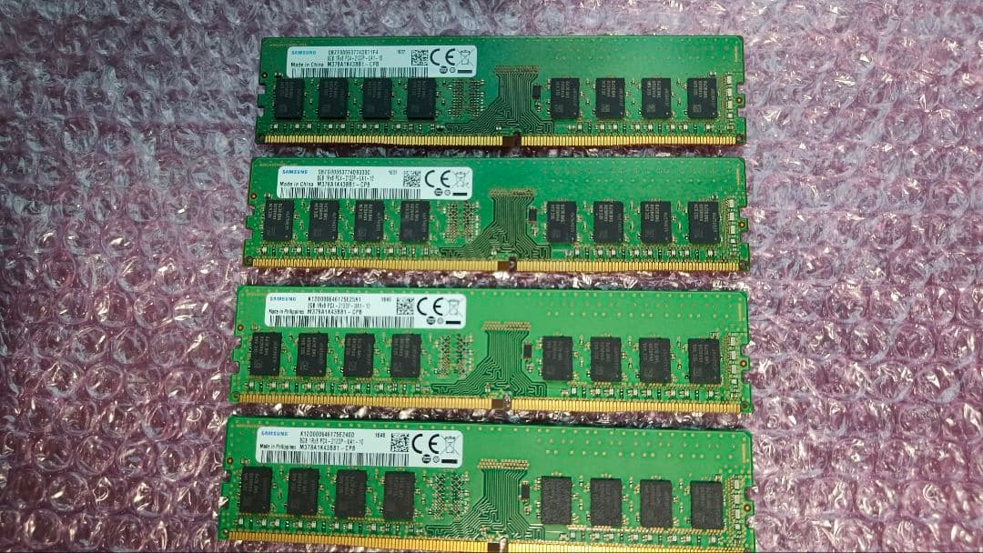 DDR4 8GBx4枚 32GB 動作確認済み ④