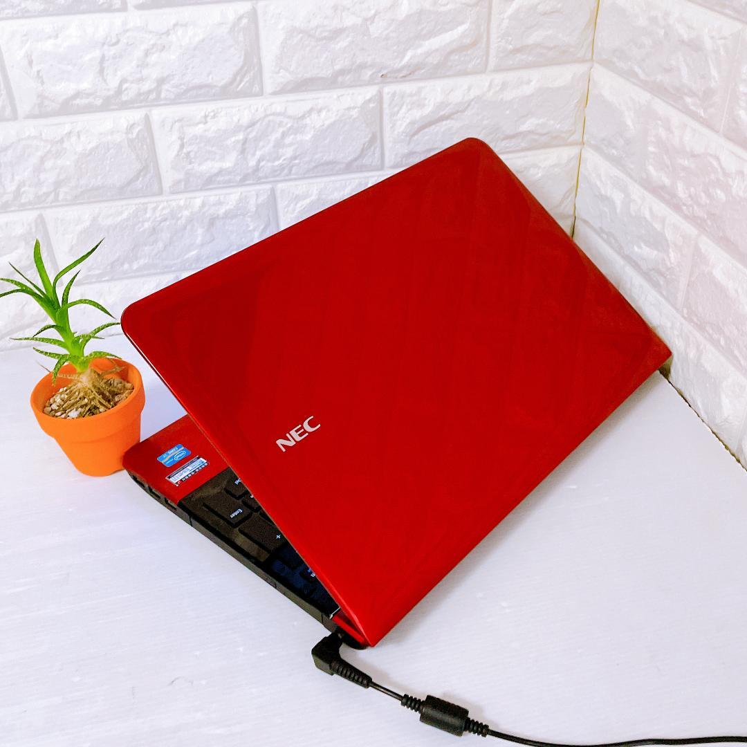 ノートパソコン NEC Windows11 i7 【快速！SSD すぐ使える】