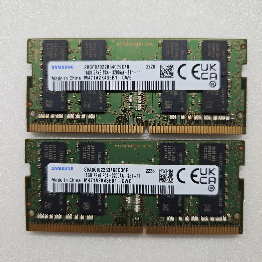 DDR4 3200 16GB×2枚 32GB ノート用メモリ