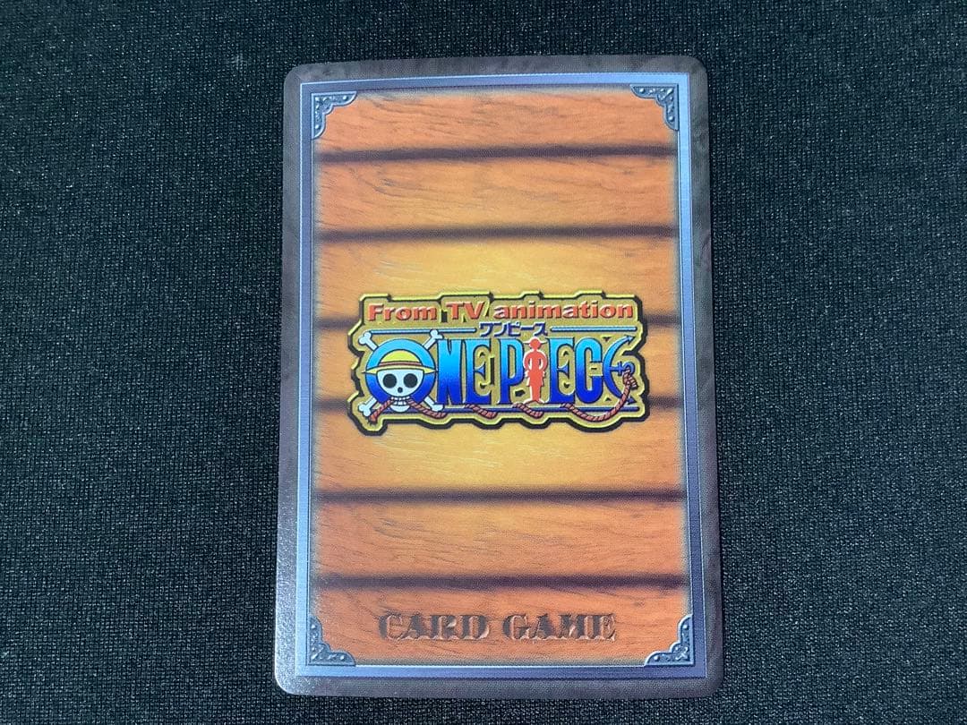 カードダス　旧ワンピースカードゲーム ルフィ