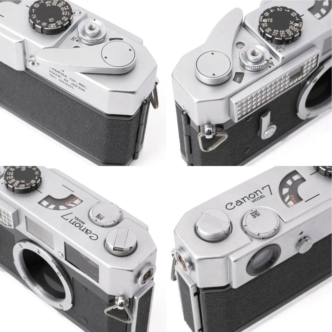 フィルムカメラ Canon MODEL 7 / CANON 50mm F1.8 L39