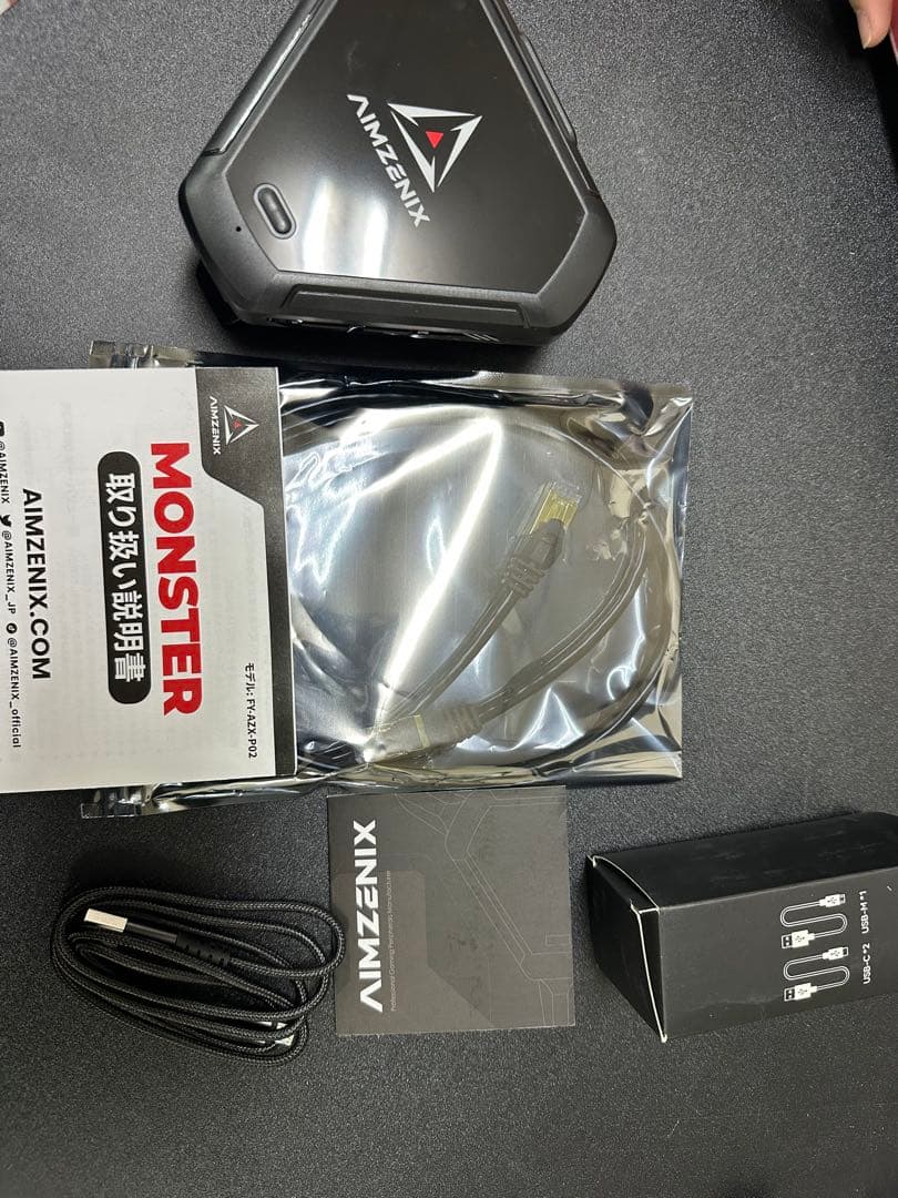 MONSTER コンバーター PS5（リモートプレイ経由）対応/Switch