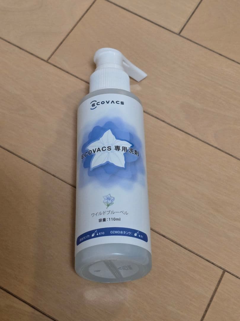 ECOVACS DEEBOT Y1 PLUS ロボット掃除機