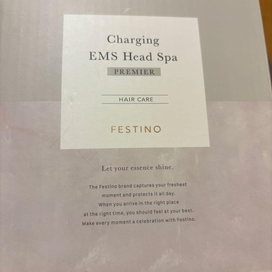 FESTINO EMS Head Spa 美顔器