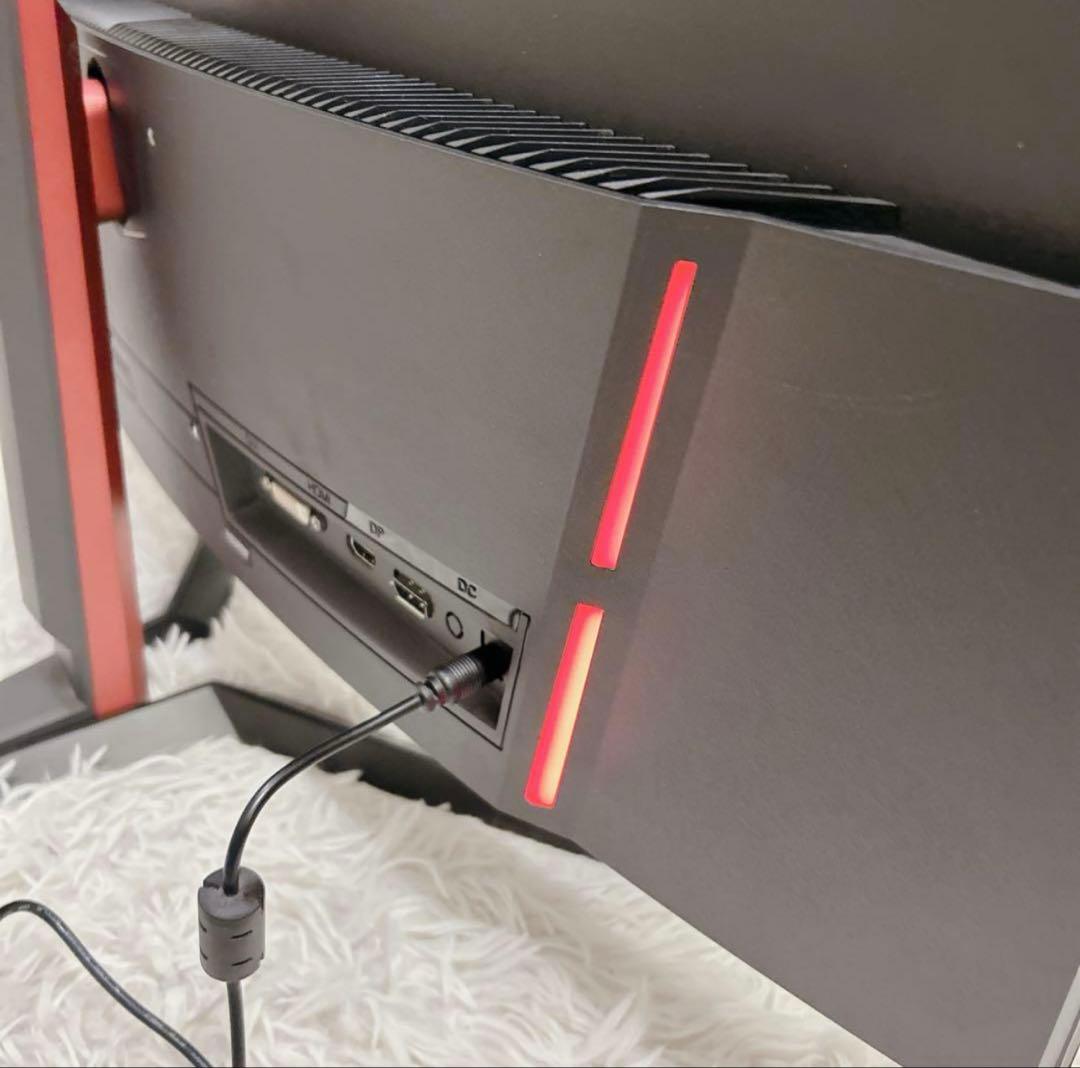 MSI Optix AG32C 31.5インチ ゲーミングモニター curved