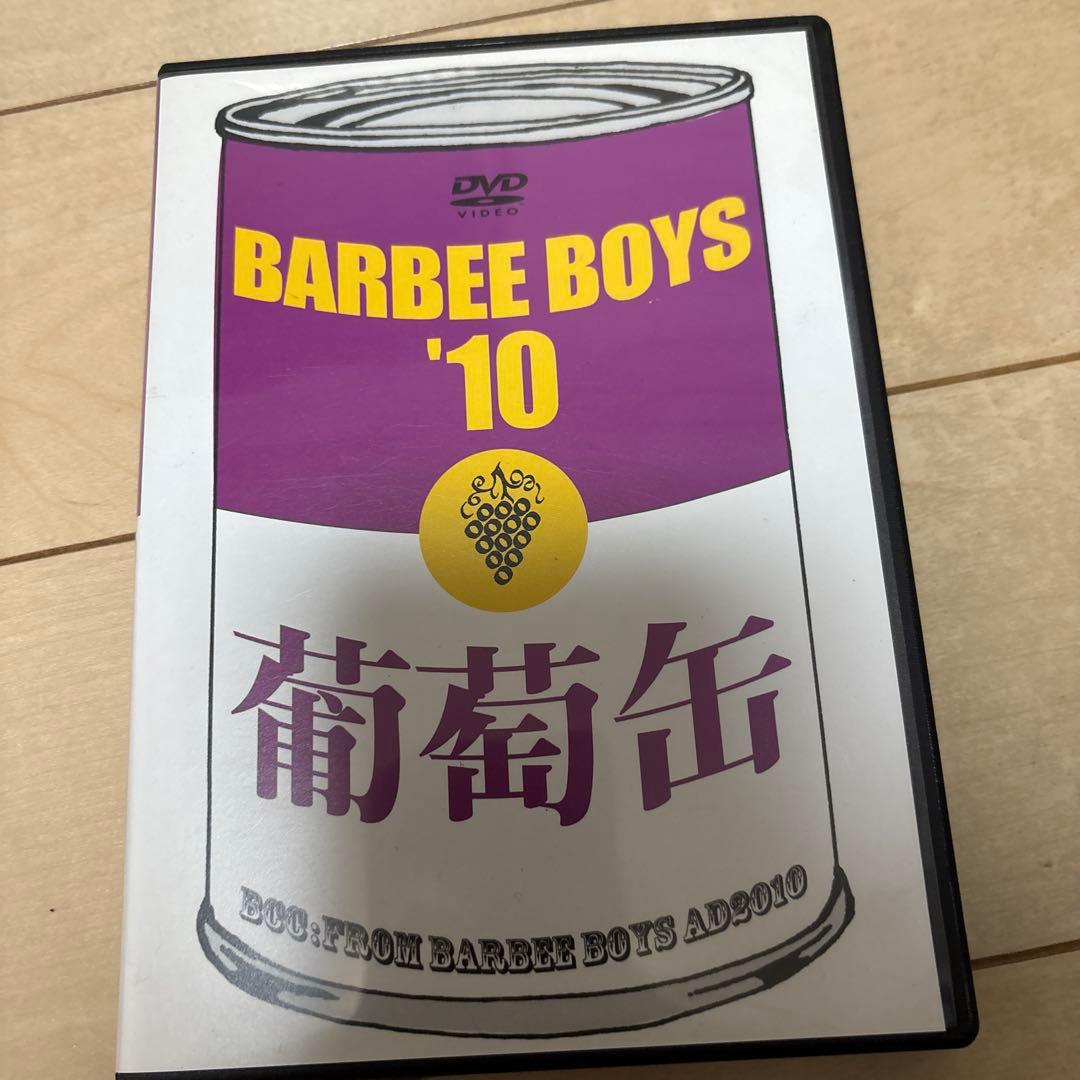 【中古】バービーボーイズ/葡萄缶 BARBEE BOYS'10