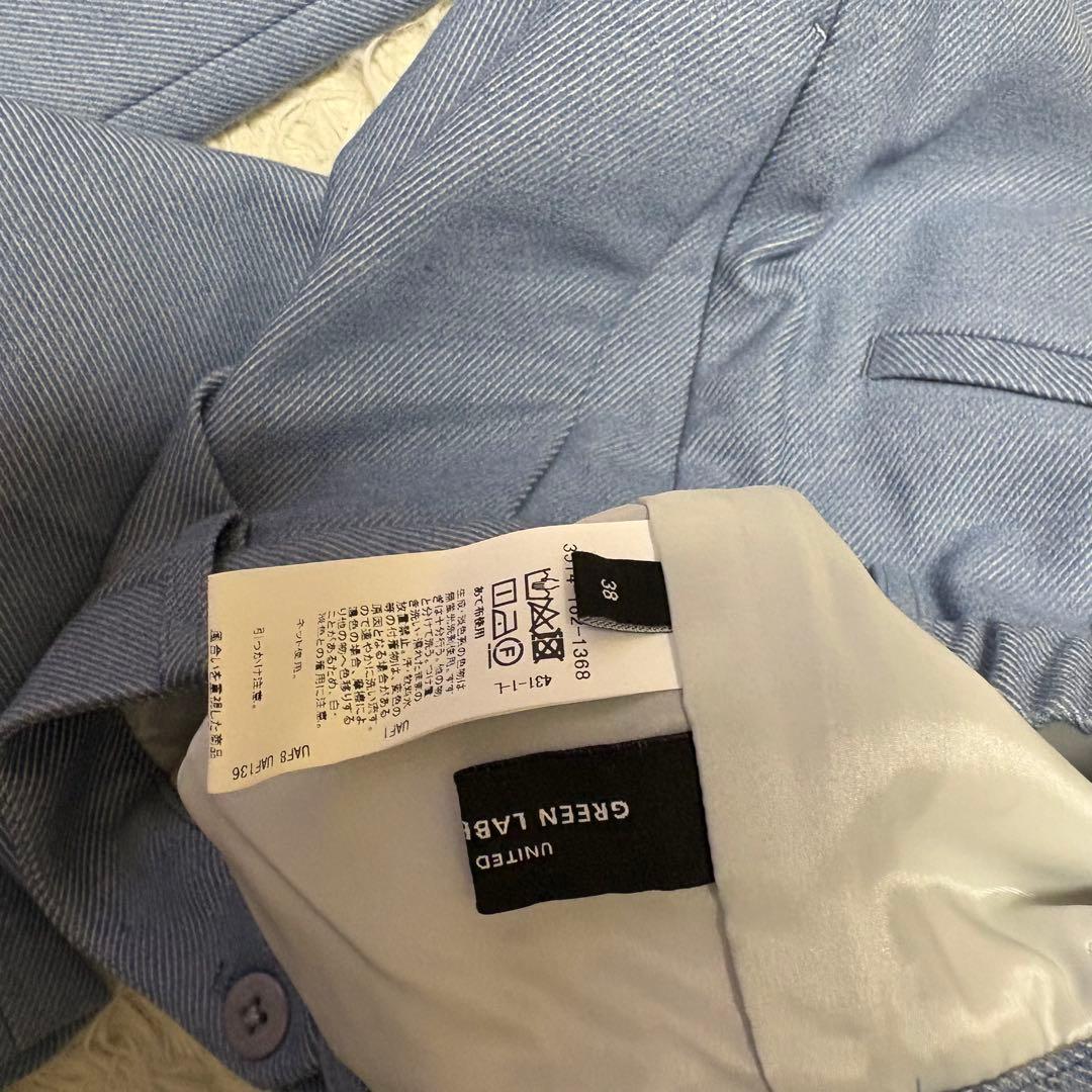 美品 グリーンレーベルリラクシング ノーカラー セットアップ スーツ パンツ