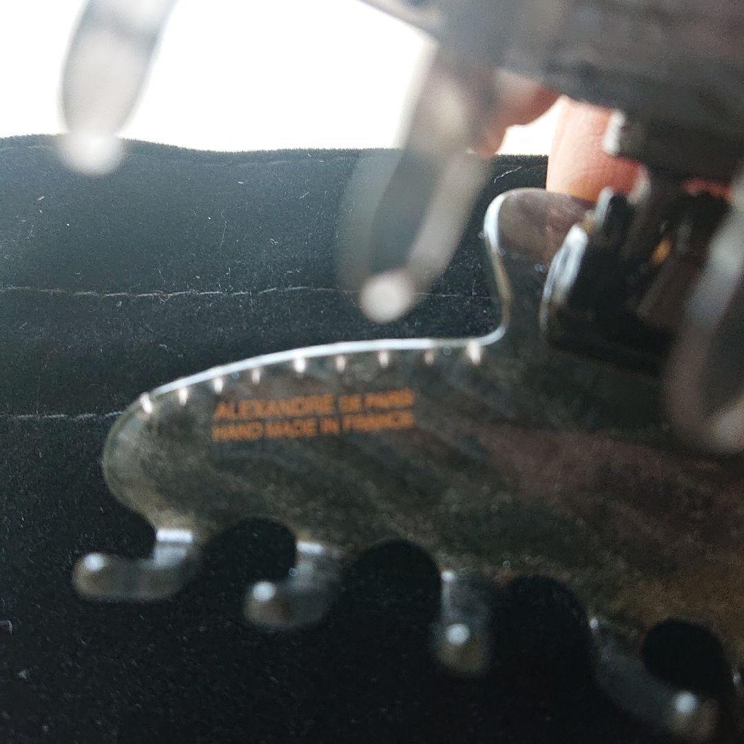 アレクサンドルドゥパリ クリップ