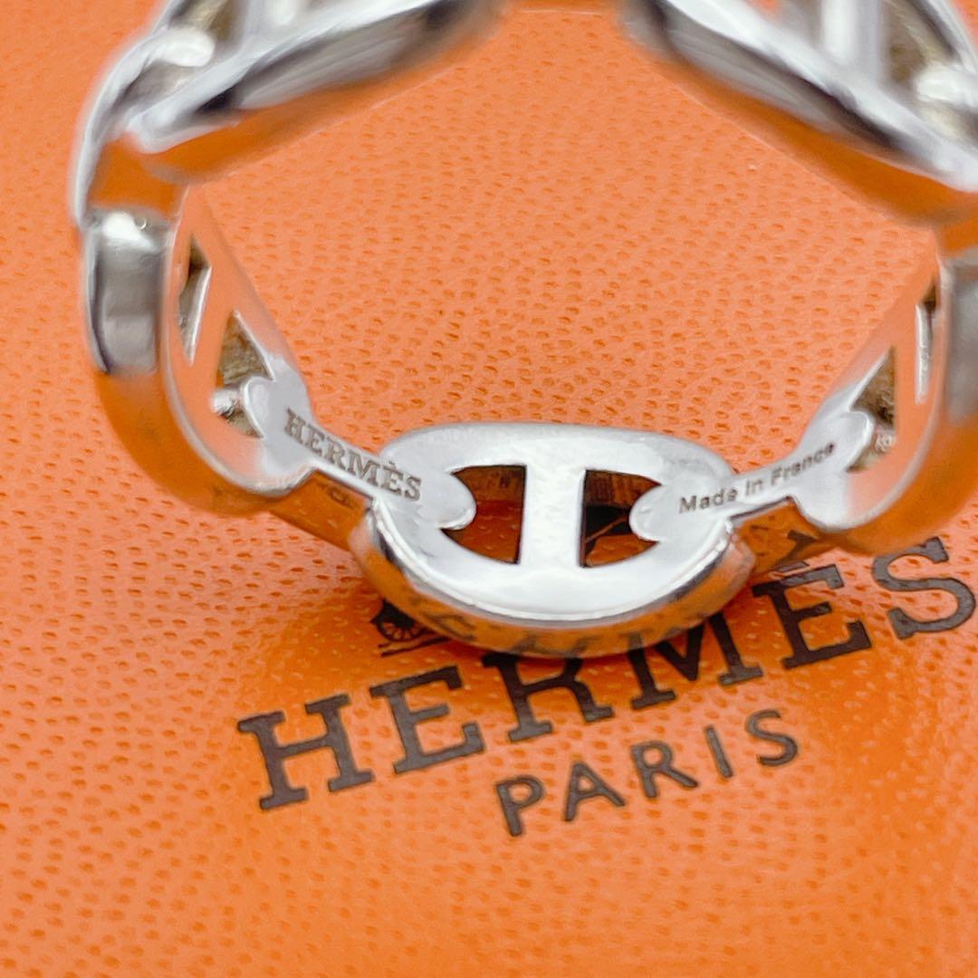 HERMES アンシェネ　リング　#58 シェーヌダンクル